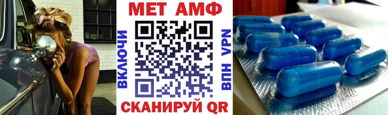 Amphetamine 98%  Зеленогорск 