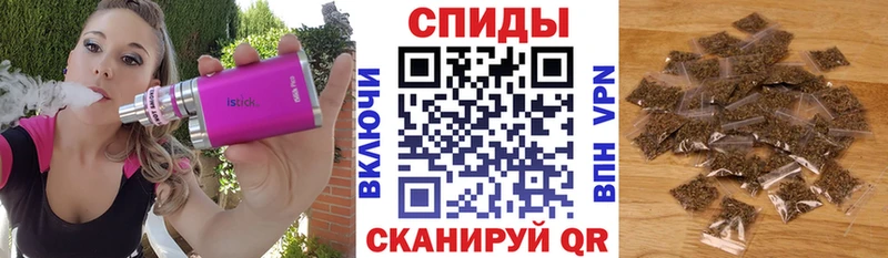 БУТИРАТ вода Зеленогорск
