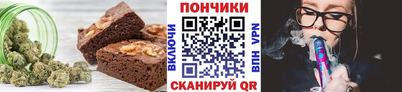 площадка клад  Зеленогорск  Canna-Cookies конопля  гидра как войти 