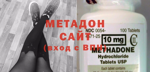 эйфоретик Абинск