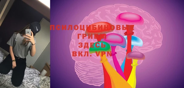 дистиллят марихуана Абдулино