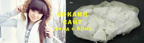 ешки Нея