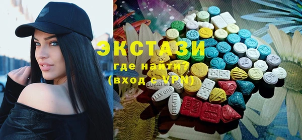дистиллят марихуана Абдулино