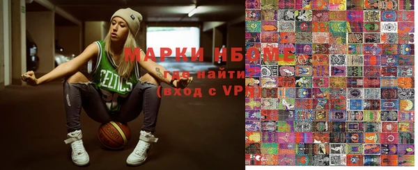 дистиллят марихуана Абдулино