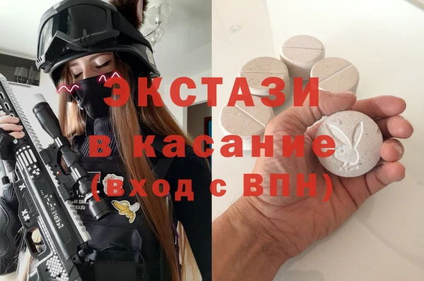 прущая мука Абаза