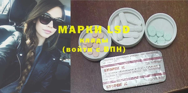 дистиллят марихуана Абдулино