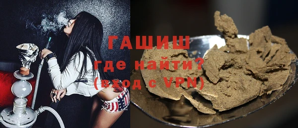 эйфоретик Абинск