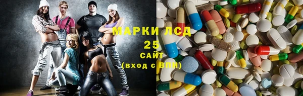 дистиллят марихуана Абдулино