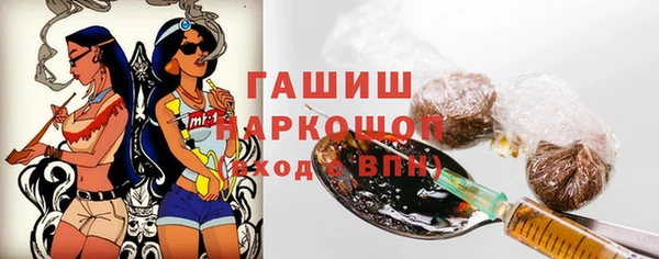 амф Алзамай