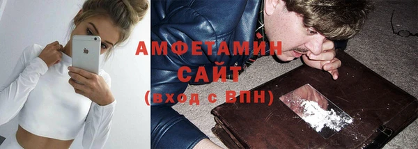 кокаин премиум Нефтекумск