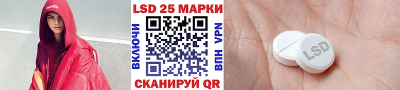 OMG ссылки  Зеленогорск  Наркотические марки 1,5мг 