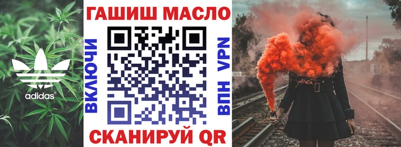 ТГК Wax  Зеленогорск 