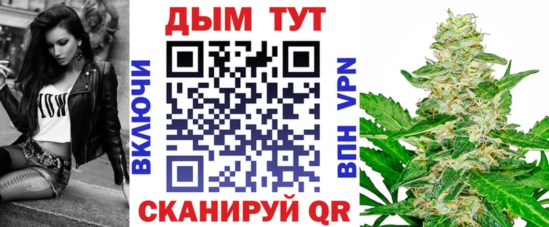 Марихуана индика  Зеленогорск 